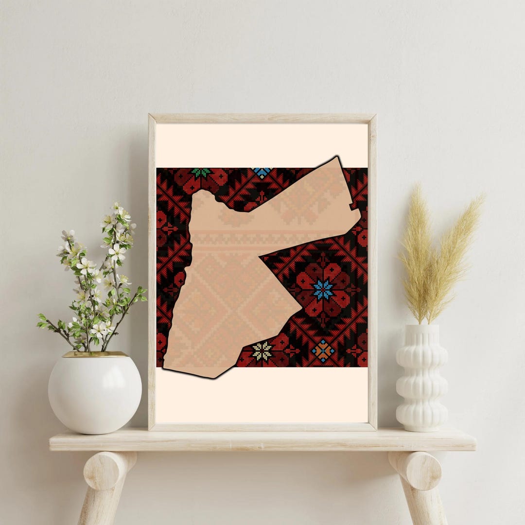 Jordanian Patterns Jordan Map Embroidery Art Print – Traditional Tatreez Pattern | Middle ...