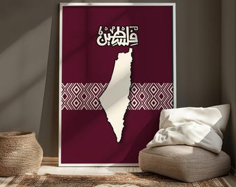 Mapa Palestyny: Śliwkowa sztuka ścienna w stylu islamskim z haftem Tatreez (pobranie cyfrowe)
