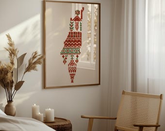Palestinian Heritage Folk Art, Minimalist Modern Decor