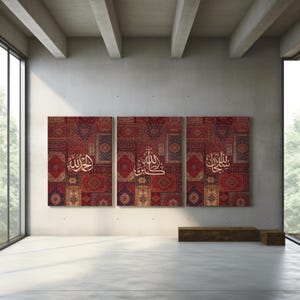 May include: Three rectangular wall art pieces with a patterned design in shades of red, blue, and gold. Each piece features Arabic calligraphy in a cream colour. The art is displayed in a modern, minimalist room with large windows.