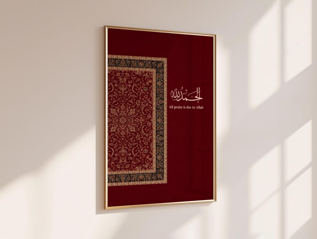 Arabic Calligraphy Rug Islamic Prayer Rug Art Print | Arabic Calligraphy, Burgundy Floral - Etsy