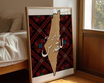 Palestinian Embroidery Wall Art من قلبي سلام   للقدس" Digital Download | Tatreez Print, Arabic Calligraphy, palestine decor