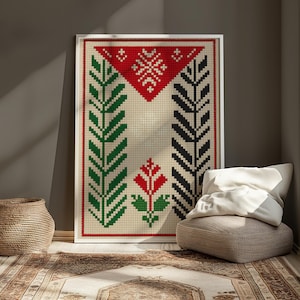 Palestinian Tatreez Embroidery Print: Islamic Wall Art (Digital Download)