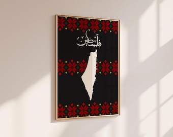 Mapa Palestyny Tatreez: Sztuka ścienna z arabską kaligrafią (pobranie cyfrowe)