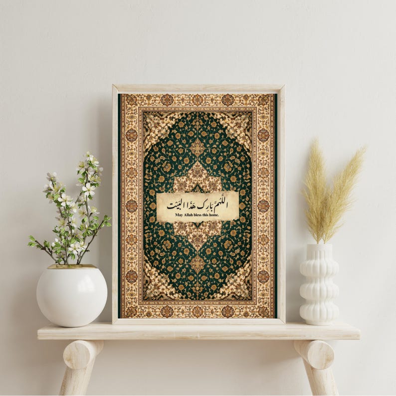 Persian Green Rug Wall Art Printable | Vintage Oriental Carpet Pattern ...
