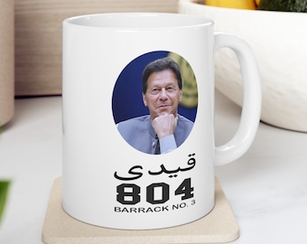 Imran Khan Photo Mug, Qaidi No 804, Personalized Ceramic Coffee Mug