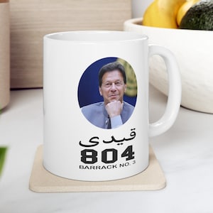 Qaidi No 804 Mug with Imran Khan Photo, Imran Khan Photo Mug, Barrack No 3, Imran Khan Mug, Personalized Mug