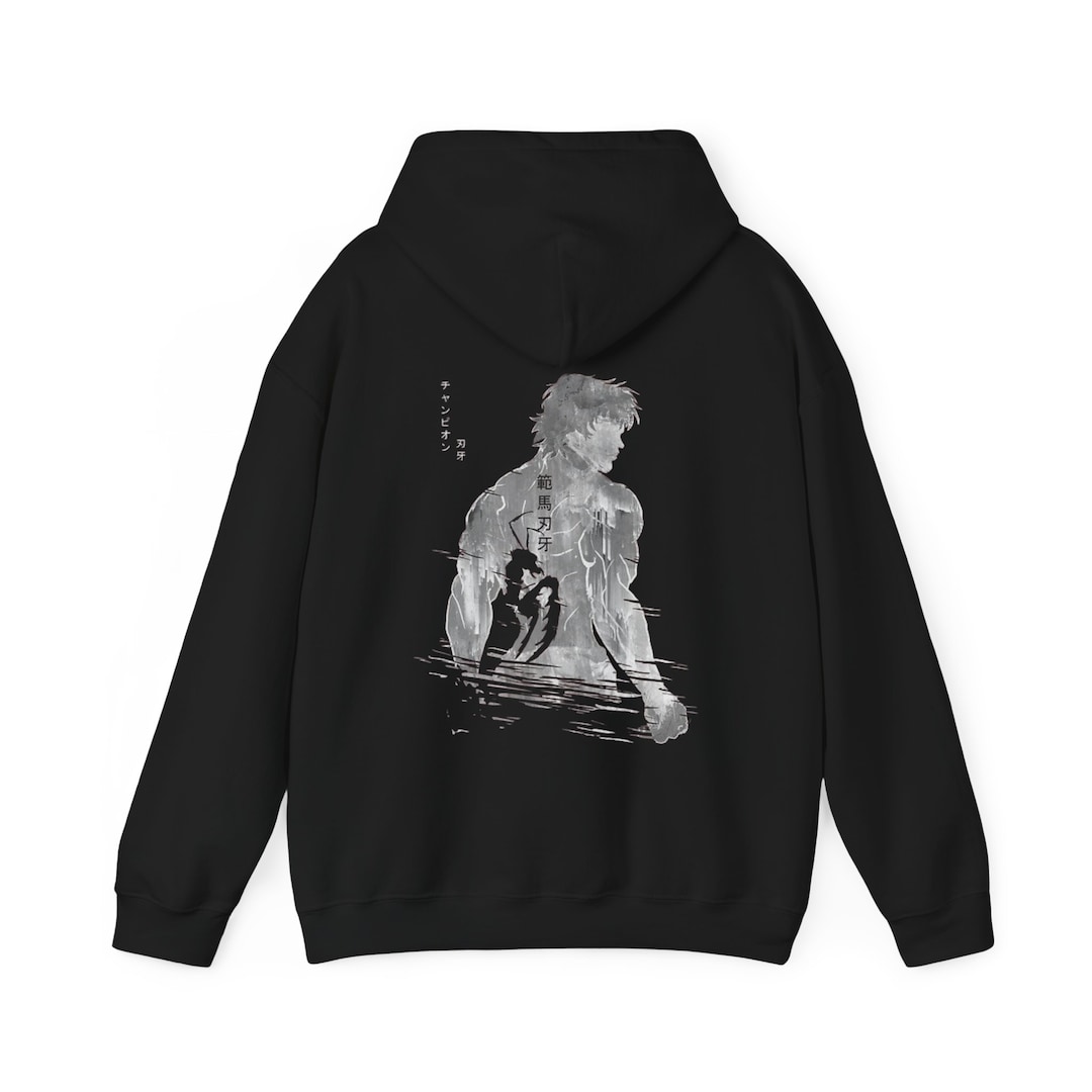 BAKI HANMA HOODIE Pump Cover Gym Fitness Anime Bodybuilding Mma Manga ...