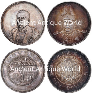 Rare china coins - Etsy 日本