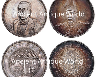 Ancient China Coin Images: Digital Collection (PNG)