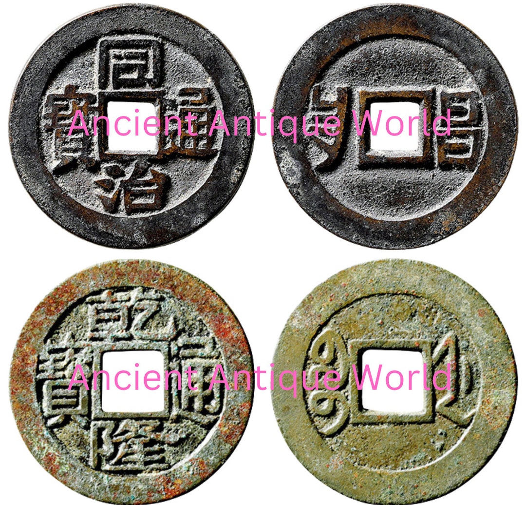 This item is unavailable Etsy