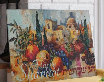 May include: A rectangular glass cutting board featuring a colorful artistic illustration of pomegranates, grapes, and an ancient city skyline. The text "Happy Shavuot" and the Hebrew text "הג שבועות" are printed in white across the lower section.