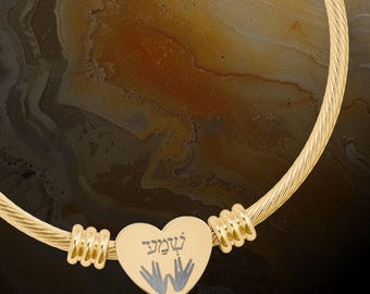 Heart Cuff Bracelet With Shema and Priestly Blessing Hands