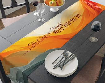 Custom Made Personalized Table Runner, Feast of Shavuot, Sunrise in Sinai Desert