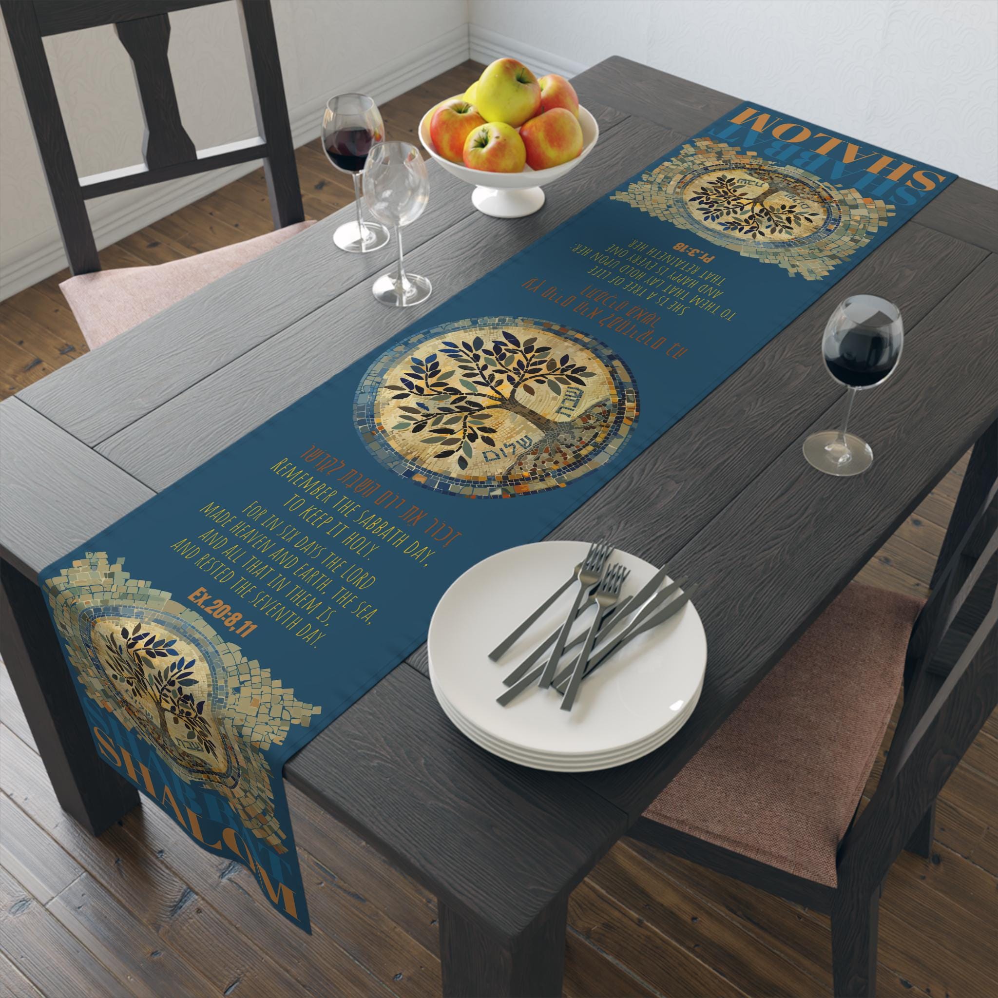 Tree of Life Shabbat Shalom Table Runner Jewish Housewarming Gift, Cotton and Polyester, design inspired by Judean Ancient Mosaics