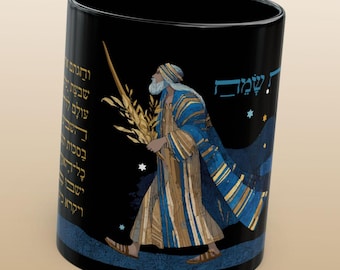 Sukkot Mug 11oz, Feast of Tabernacles, Jewish Man in Ancient Garment with Lulav