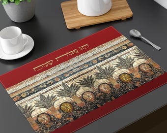 Sukkot Tabletop Placemat Cotton, Jewish Feast of Tabernacles gift, inspired by Ancient Judean Mosaics
