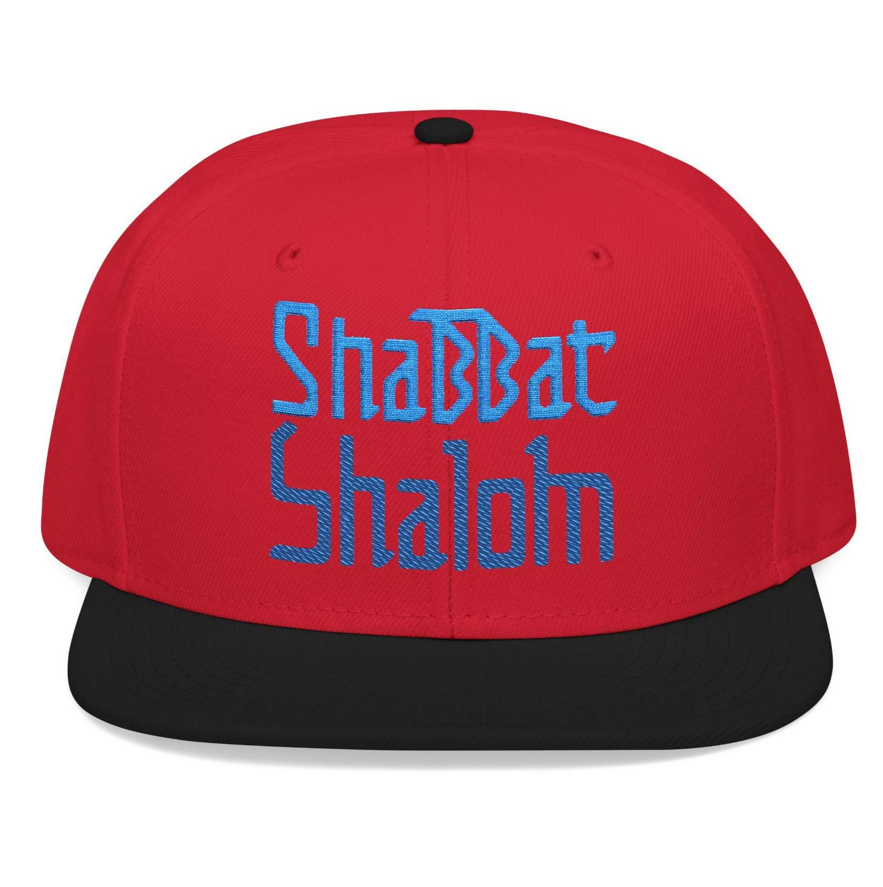 【Shalom】SHY HAT Shalom Hat, Shalom Snapback Hat, Hebrew Hat, YHWH Hat