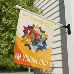 Am Yisrael Chai, Pro Israeli flag gift, Star of David, Magen David, Garden decoration and House décor Jewish Banner