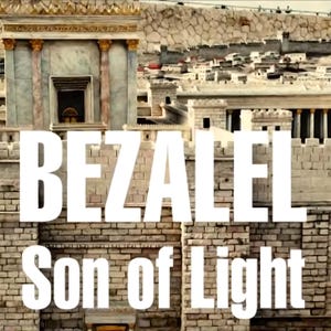 Op de afbeelding: Een architectonische weergave van een historisch bouwwerk met de tekst "BEZALEL Son of Light" in grote witte letters. Het gebouw heeft zuilen, bogen en een stenen gevel, tegen de achtergrond van een stad.