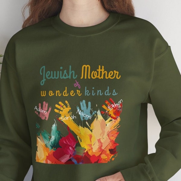 Personalized Mother's Day gift, Jewish Mother of wunderkinds, Yiddishe mame Sweatshirt, Funny Customized unisex shirt