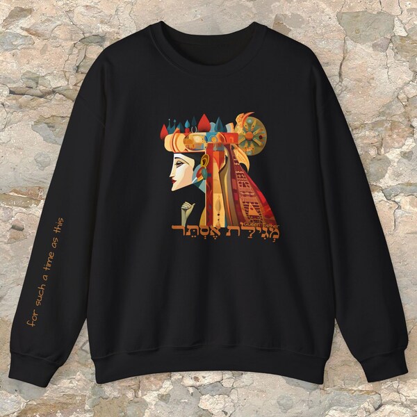 Purim - Queen Esther - for Such a Time as this - Unisex Heavy Blend™ Crewneck Sweatshirt
