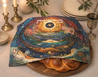 Bereshit Challah Cover, Shabbat Shalom, Creation of the World, In the beginning, Jewish gift