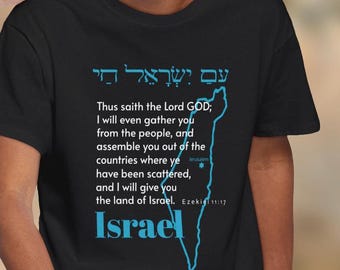 Am Yisrael Chai T-shirt gift, Pro Israeli Unisex Cotton Tee shirt, State of Israel Map and Bible verse about Restoration of Jewish People