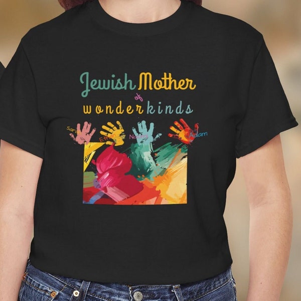 Personalized Mother's day gift t-shirt, Jewish Mother of wunderkinds, Yiddishe mame, Mama Artist, Funny Customized Cotton Unisex Tee Shirt