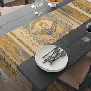 Rosh Hashanah Table Runner, Zichron Teruah, Shofar blowing, Jewish New Year Tablecloth gift