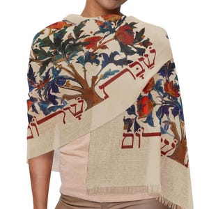Shabbat Shalom Pomegranate Tree in Bloom Light Scarf gift, Shabbos Woman&#39;s Shawl, design inspired by Ancient Medieval Jewish manuscripts