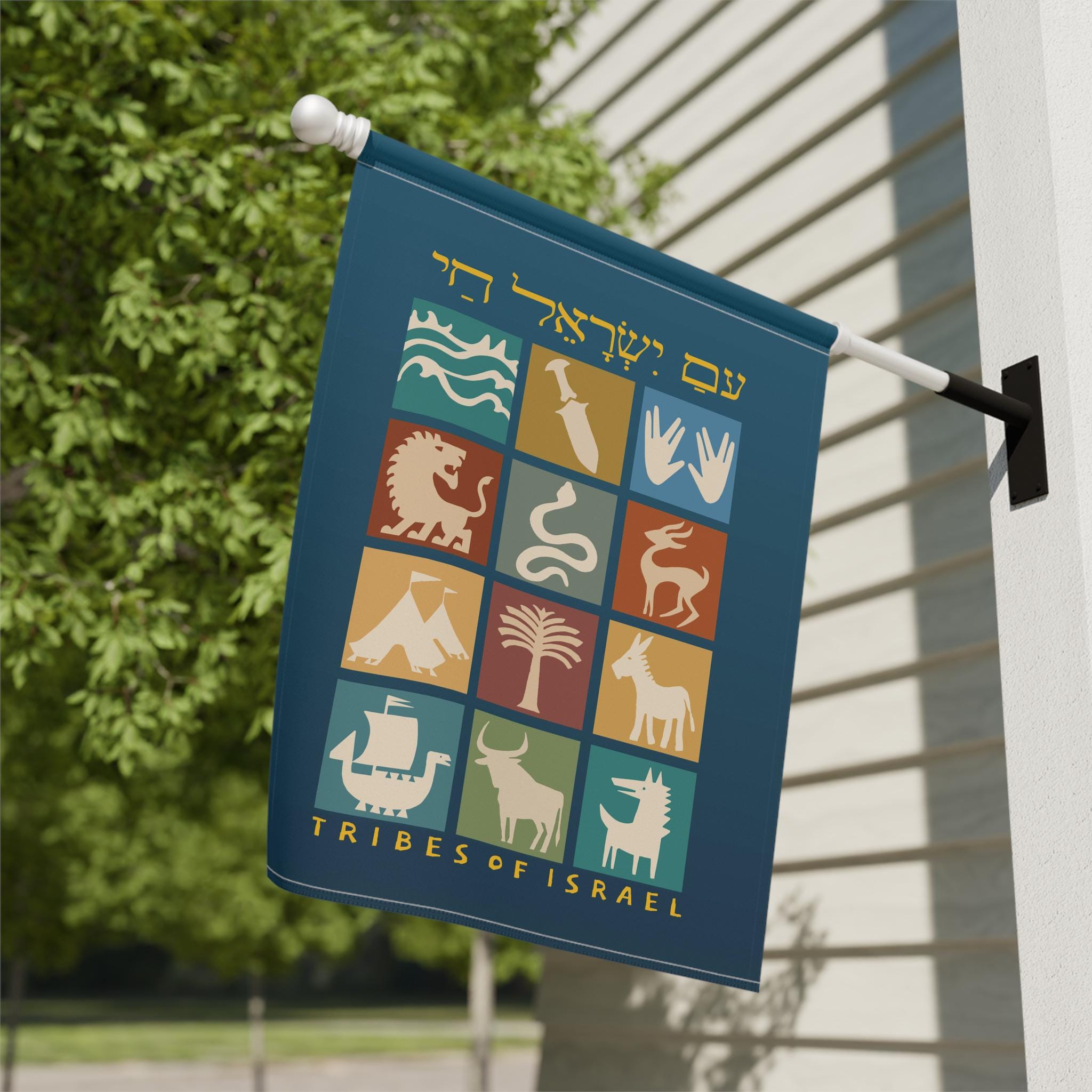 12 Tribes of Israel Decoration Gift Garden and House Banner