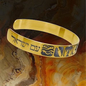 12 tribes of Israel Engraving Cuff Bracelet, Am Yisrael Chai Hebrew Text, Jewish Faith Jewelry gift