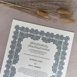 A4 Premium personalisiertes Nikkah-Zertifikat | Muslimischer Ehevertrag | Nikah Nama | Islamische Heiratsurkunde | Sara - Grau & Aqua