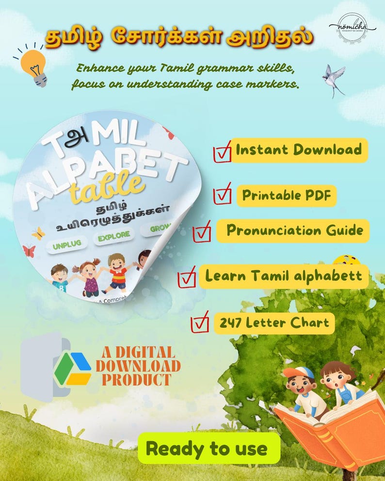 May include: A digital product advertisement for learning Tamil. The design features a circular graphic with Tamil alphabet text, and the text "Enhance your Tamil grammar skills, focus on understanding case markers." Also includes "Instant Download" and "Printable PDF."
