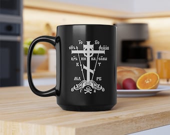 Eastern Orthodox Golgotha Cross Ceramic Mug - Crucifix - Eastern Catholic, Christian, Religious, Baptism, Chrismation or Confirmation Gift