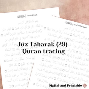 Op de afbeelding: Een printbaar Koran-oefenblad voor Juz Tabarak (29) met de tekst "Juz Tabarak (29) Quran tracing" en "Digital and Printable" onderaan.