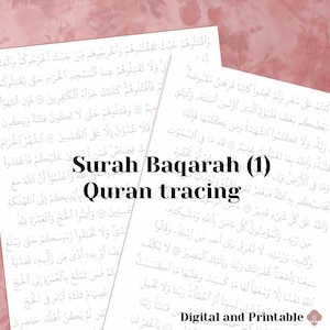 May include: A printable worksheet for tracing Arabic script. The worksheet features the text "Surah Baqarah (1) Quran tracing" in black text on a white background. The text is partially obscured by a sheet of paper with Arabic script.