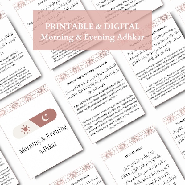 Morning and evening Adhkar cards digital download islamic printable supplication In Arabic with transliteration and translation for Muslims