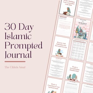 Prompted Islamic Journal for Muslim Women | 30-Day Self-Reflection, Faith, Gratitude, and Spiritual Growth Planner | 30 Day Ramadan Planner