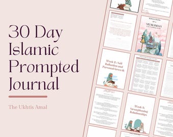 Diário Islâmico Guiado para Mulheres Muçulmanas | Planejador de 30 Dias para Autorreflexão, Fé, Gratidão e Crescimento Espiritual | Planejador de 30 Dias para o Ramadã