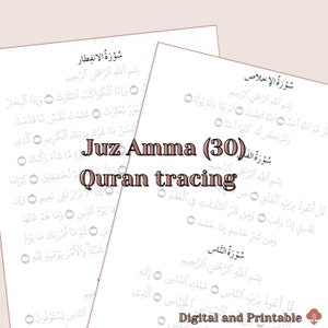 Quran tracing worksheet Quran tracing juz Amma writing Quran juz 30 sheet printable workbook Quran trace goodnotes islamic writing workbook