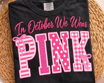 In October We Wear Pink PNG, Breast Cancer Awareness Month Design, Survivor Gift, Retro Polka Dot Leopard Sublimation Png, Digital File