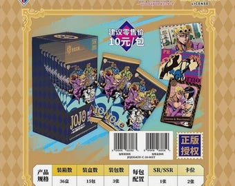 Jojos Bizzare Adventure Commander Proxy Bundle: 9 Joestar