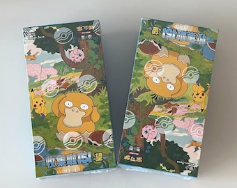 Collect 151 Hope - Pokemon Slim Booster Box - Simplified Chinese