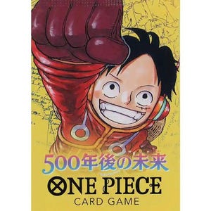 15 sobres de refuerzo japoneses sellados de Bandai One Piece OP-07