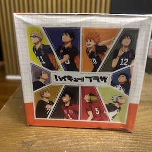 Haikyuu Trading Cards - Etsy