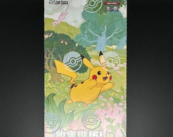 Pokemon Simplified Chinese Collect 151 Journey Standard (Slim) Pack Booster Box