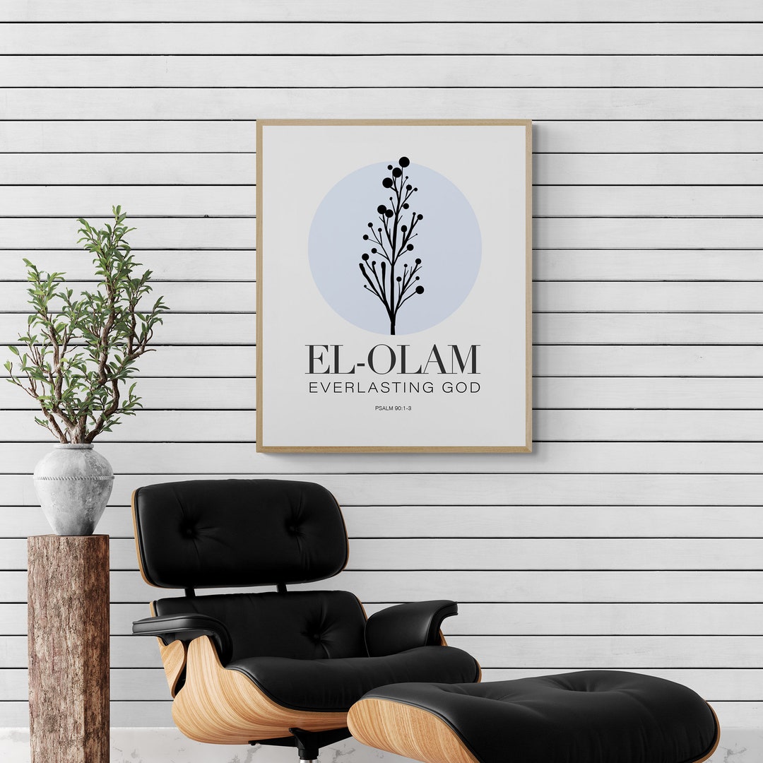 El Olam Name of God Wall Art, El Olam Meaning Hebrew Name of God Poster Modern Home Décor