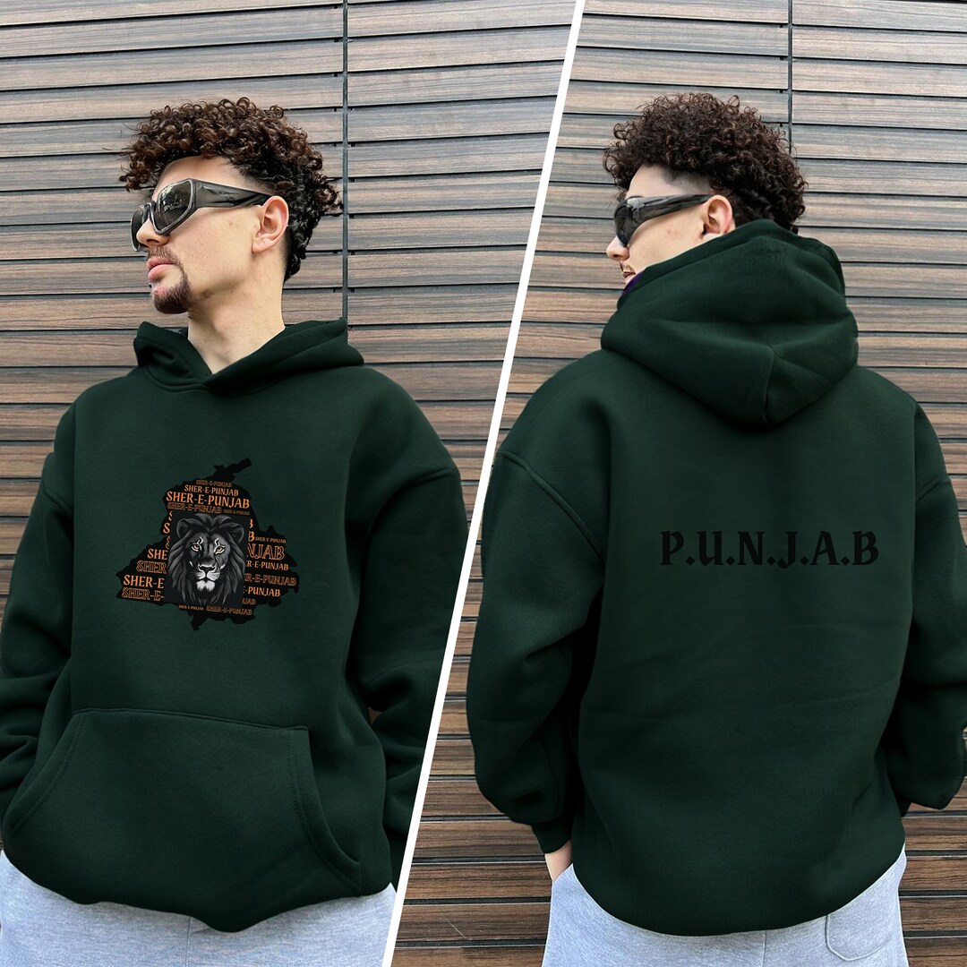 Punjab Hoodie, Punjabi Lion Hoodie, Sikhism Unisex Hoodie, Proud Sikh